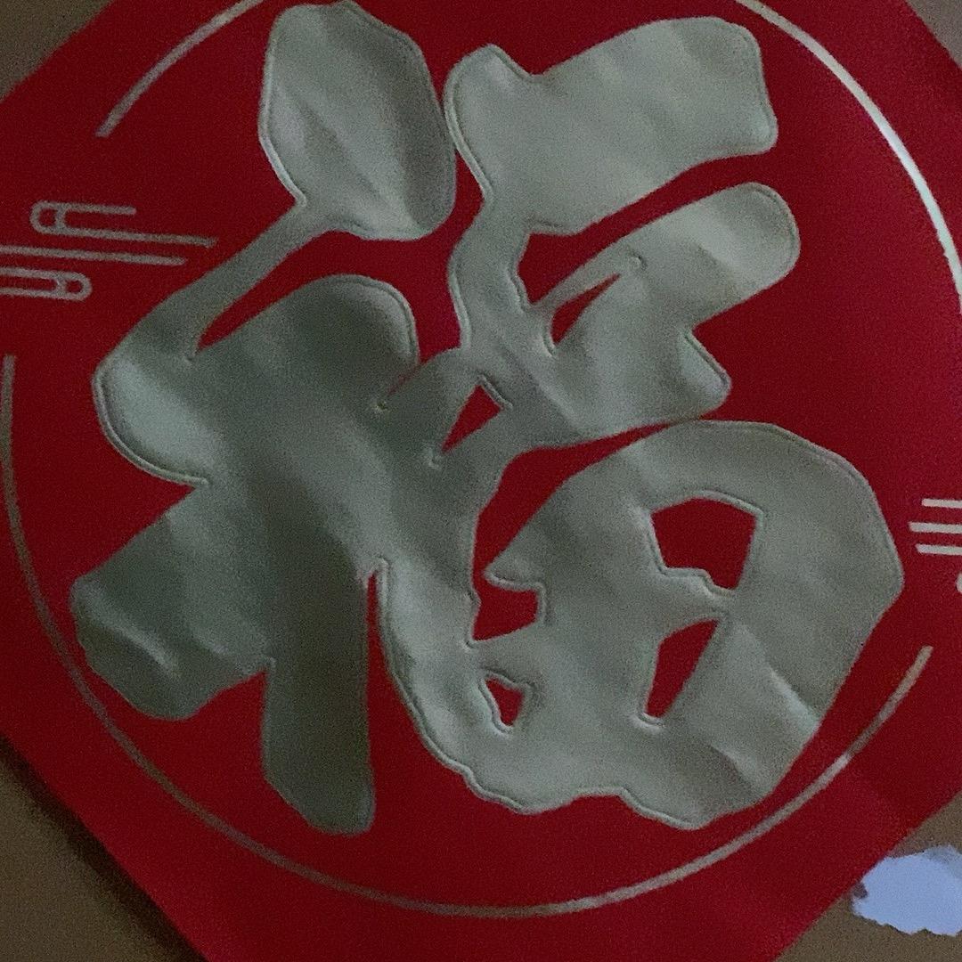 至简人生777
