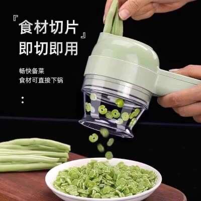 电动切菜器-尽惠商城