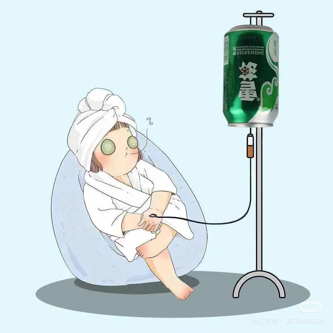 沙雕表妹