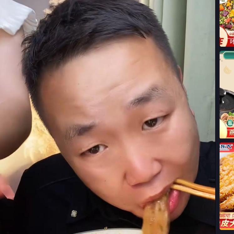 胖小六七货