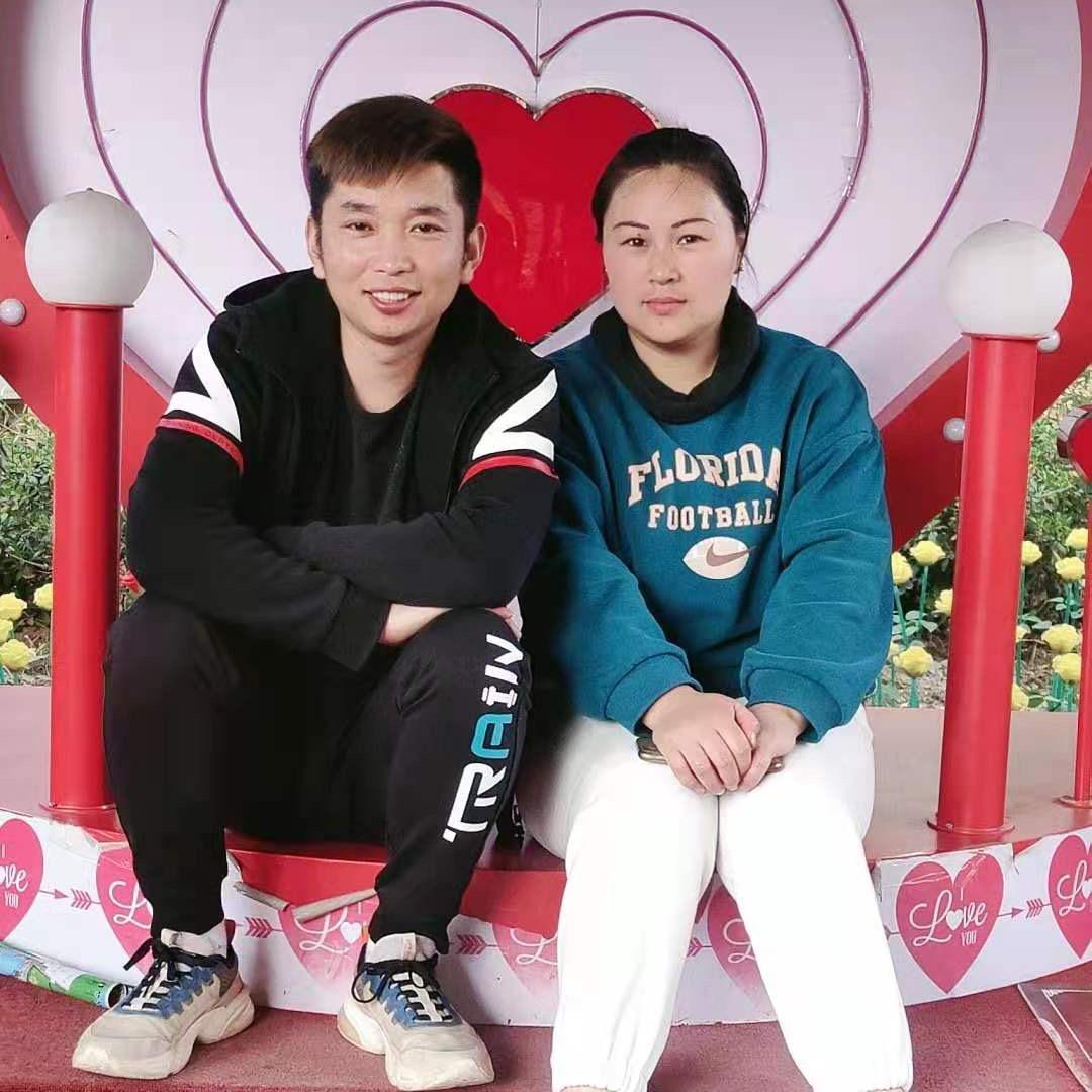 呐昵