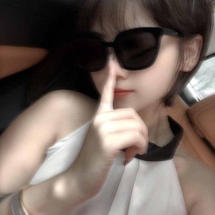 虎丫头
