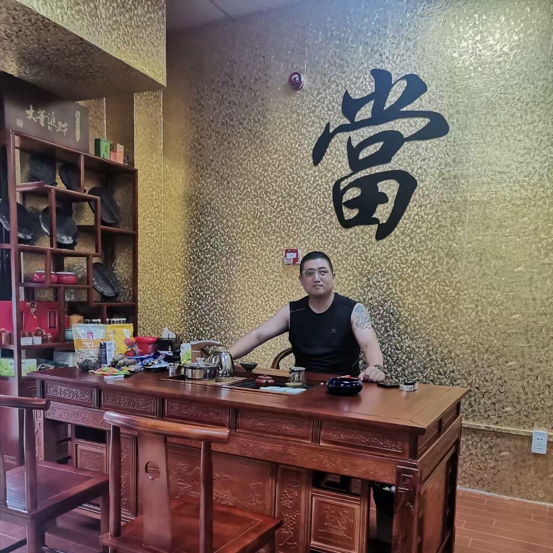钱明寄卖商行
