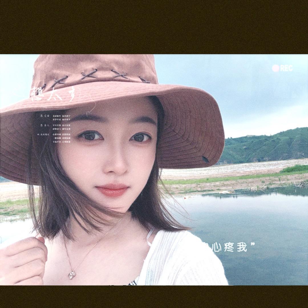 小幸运@