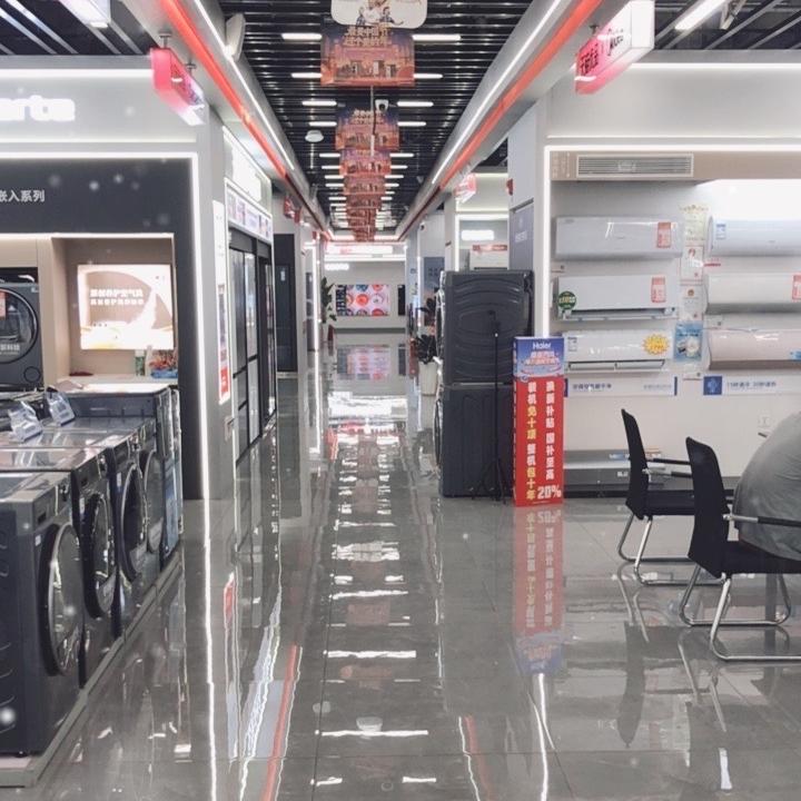 眉山环佳电器有限责任公司