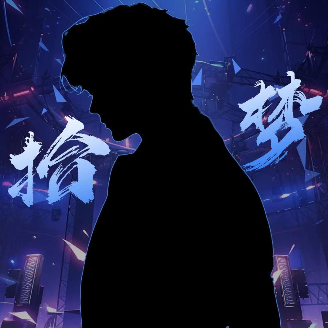 秋日•𝓀𝒾𝓃ℊ