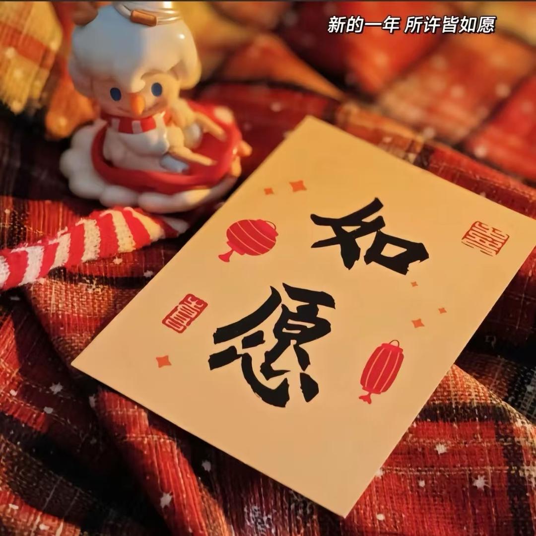 晓雯baby爆了