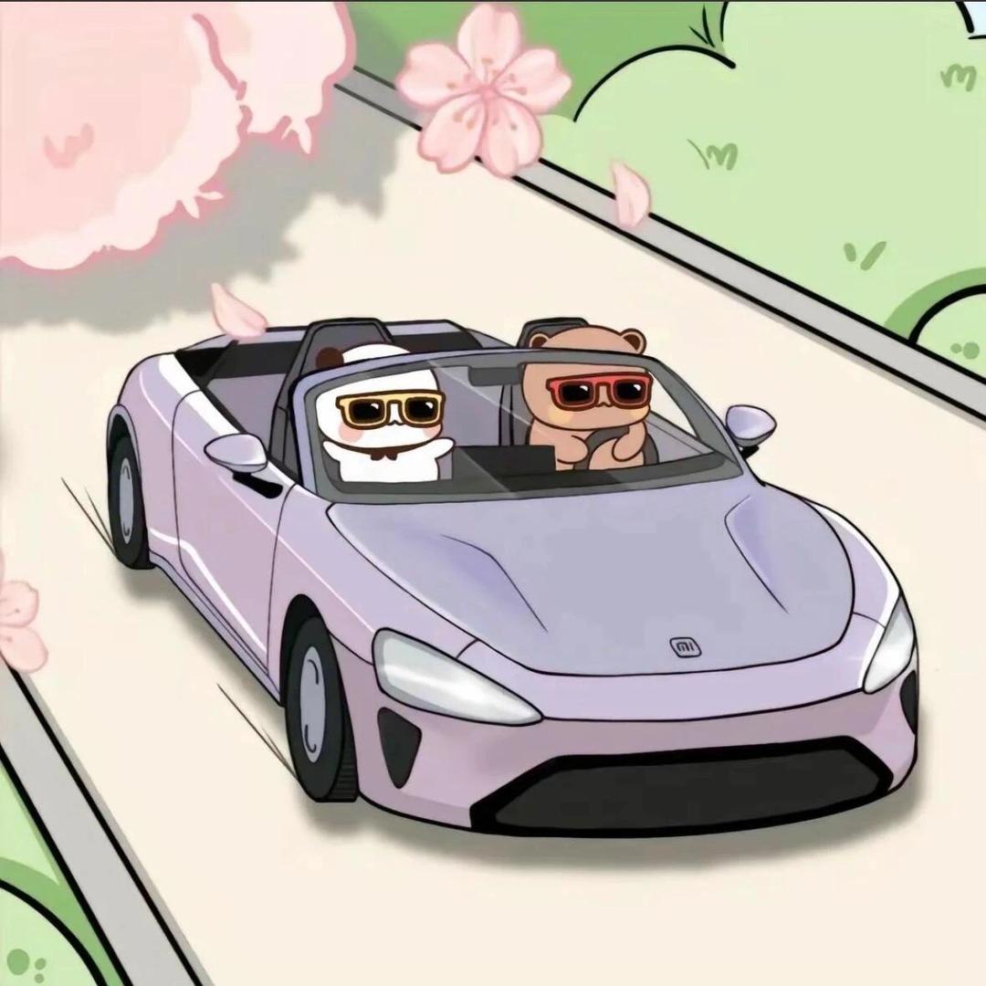彬爱珠