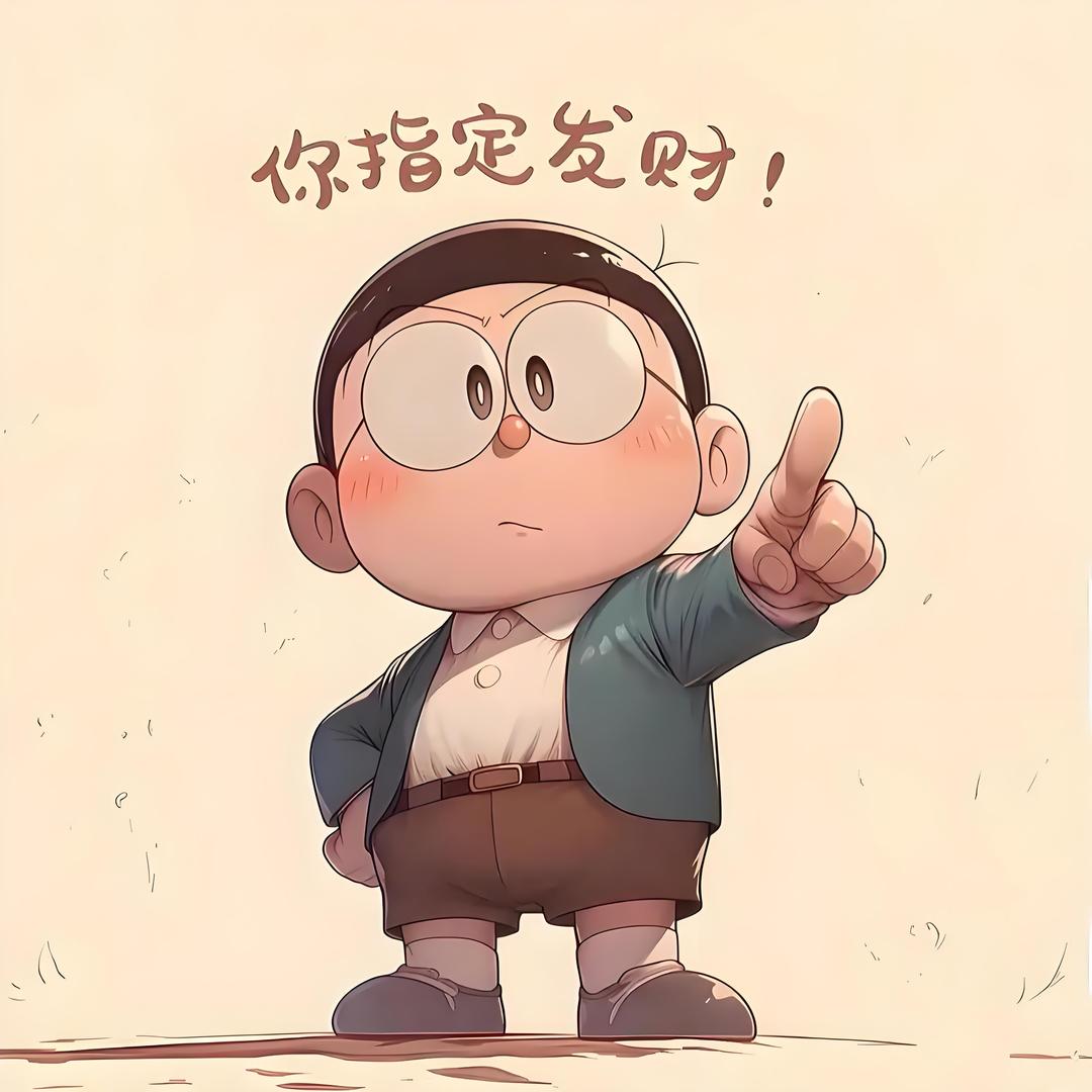 宋宋