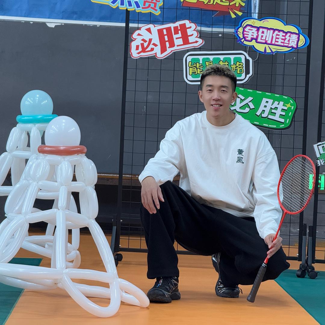 羽球龙琥🏸