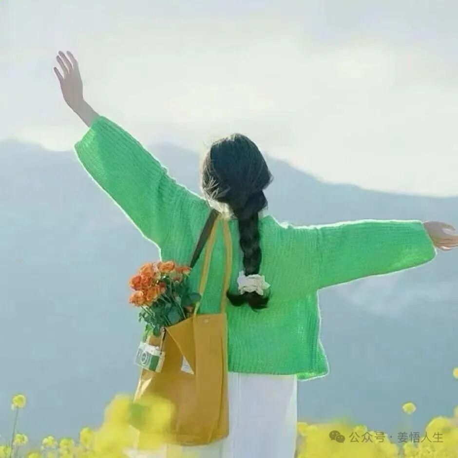 💃🏼冰💃