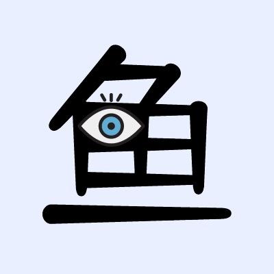 小鱼妈妈