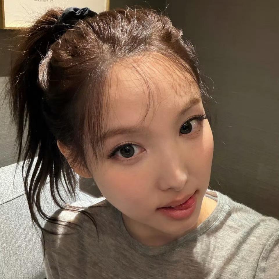 annyyuie