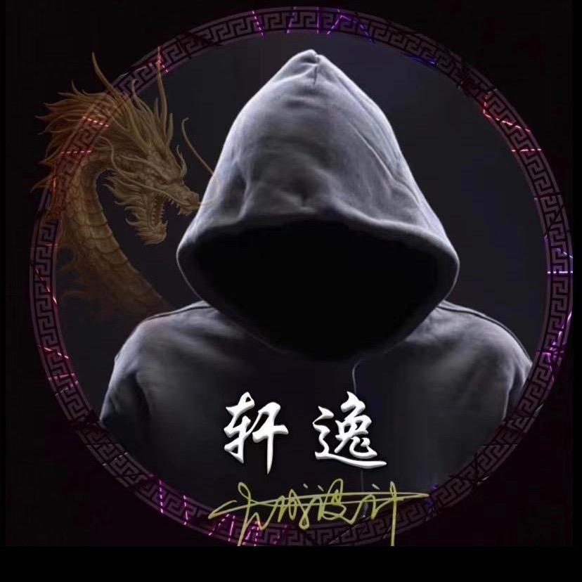 无聊.