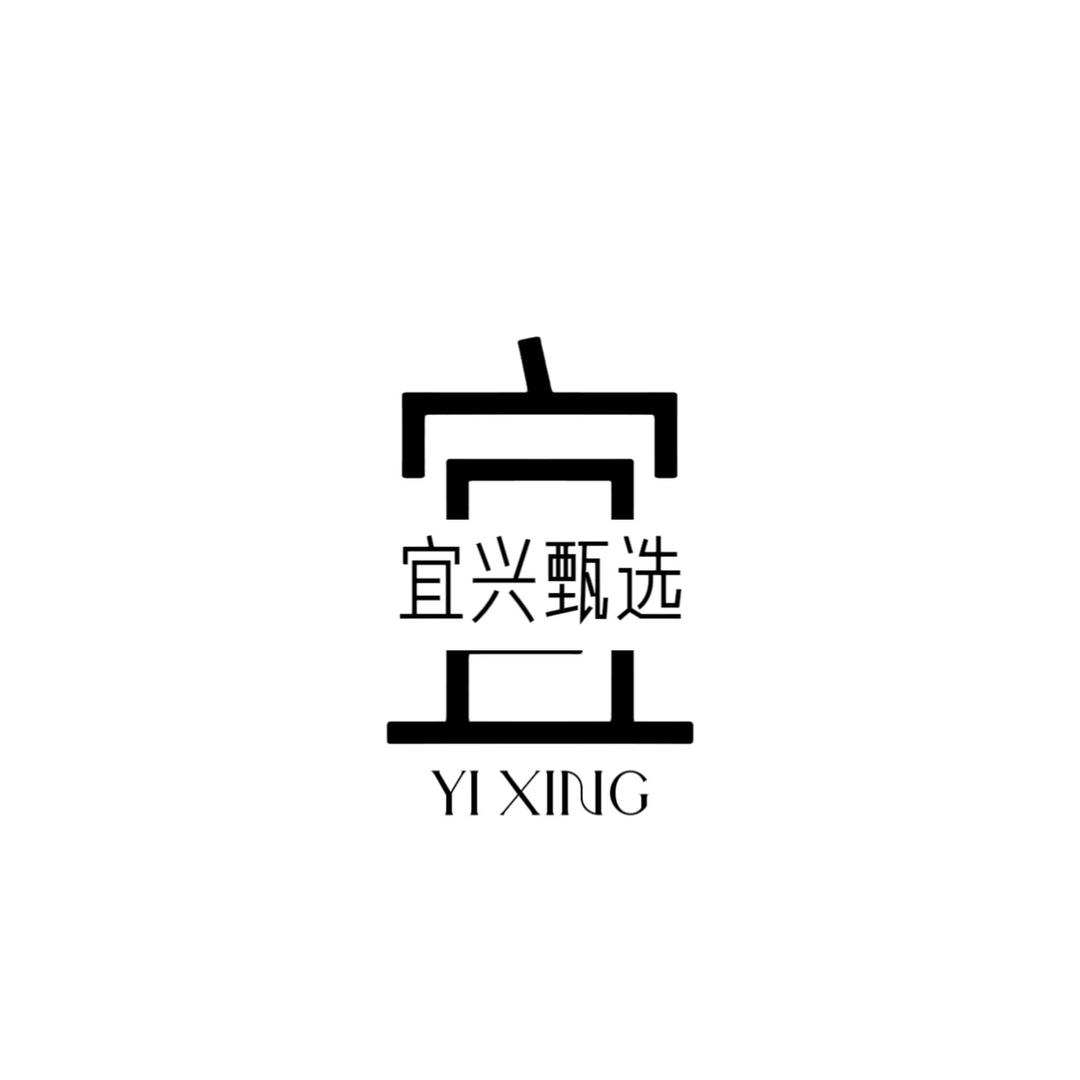 宜兴甄选