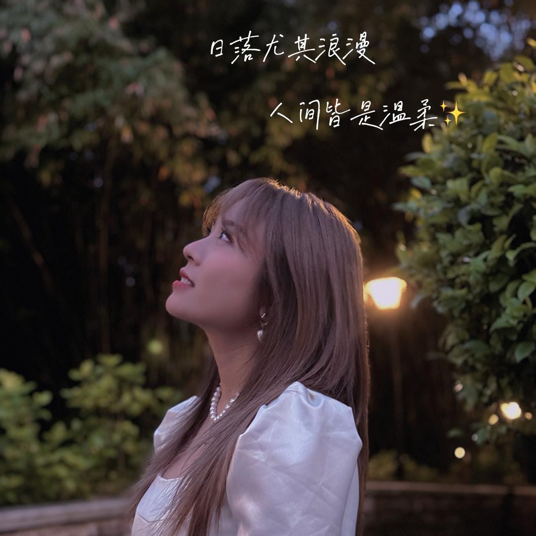 雅文