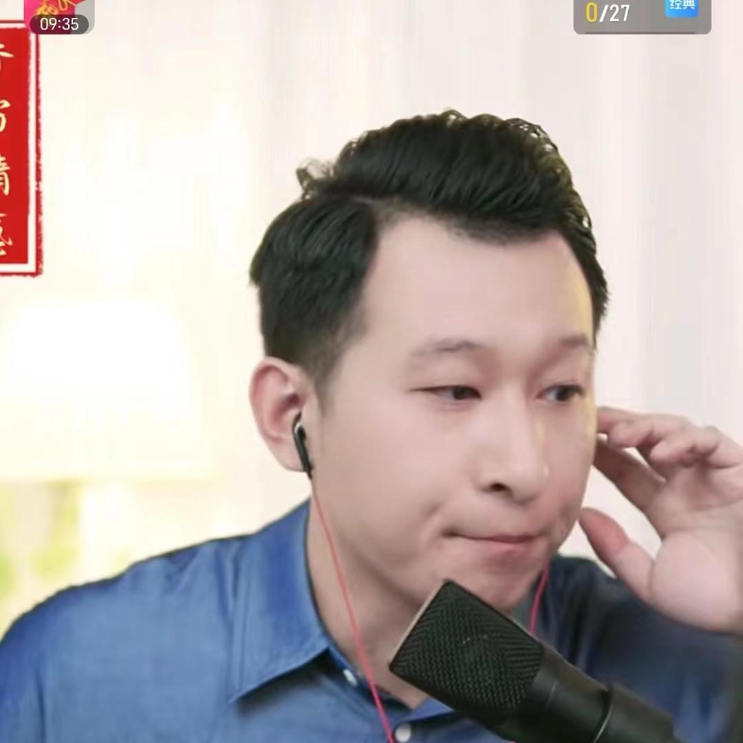 春雷辨是非