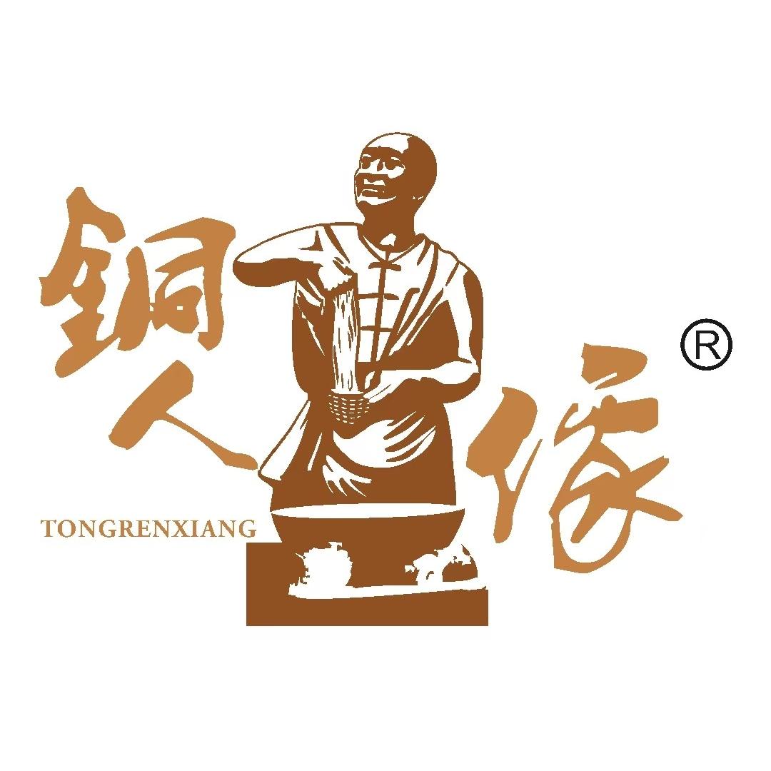 铜人像调味品旗舰店