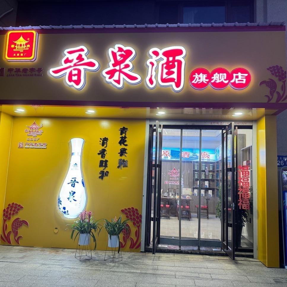 这不是我想要的生活