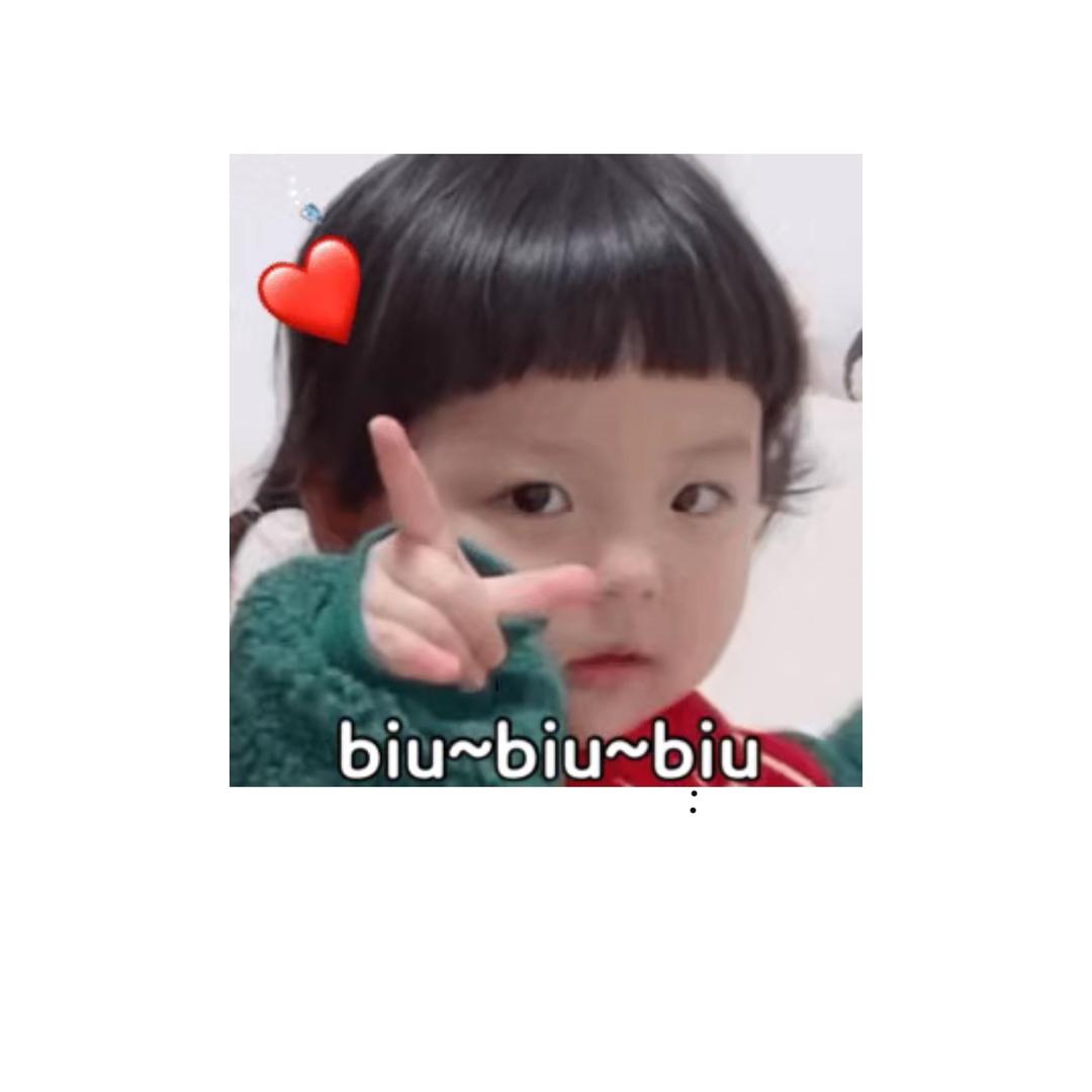 🌈🌈🌈Miao 耶🌈🌈🌈
