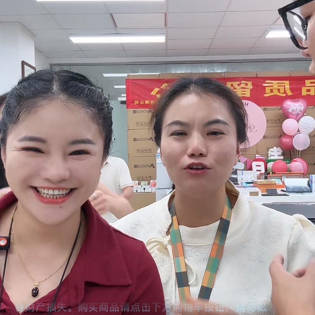 小乐乐橱窗好物A