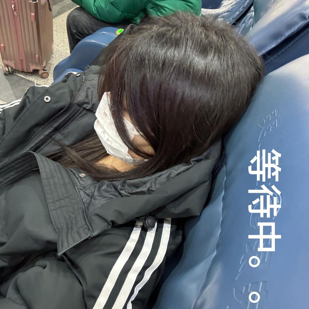三33