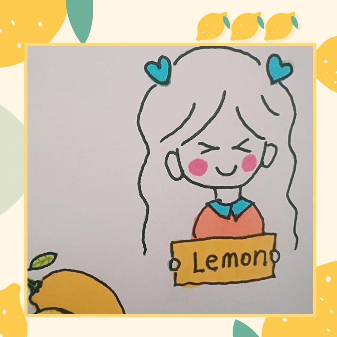 Lemon🍋