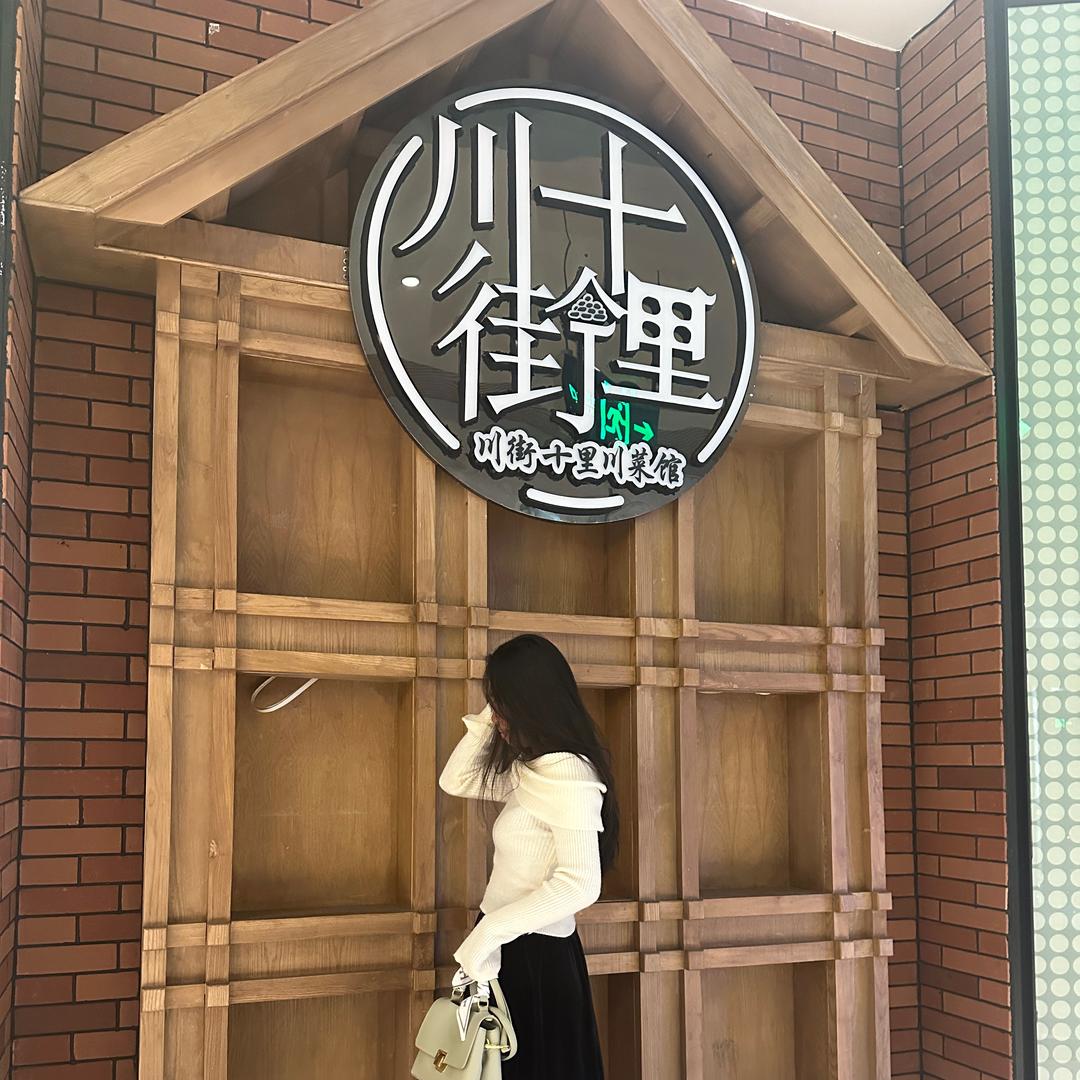 youyou姐姐