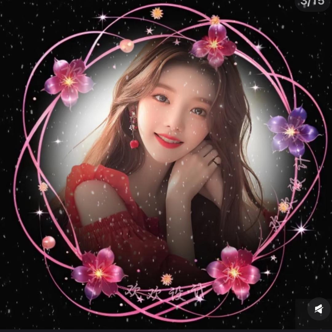 女朋友🍒