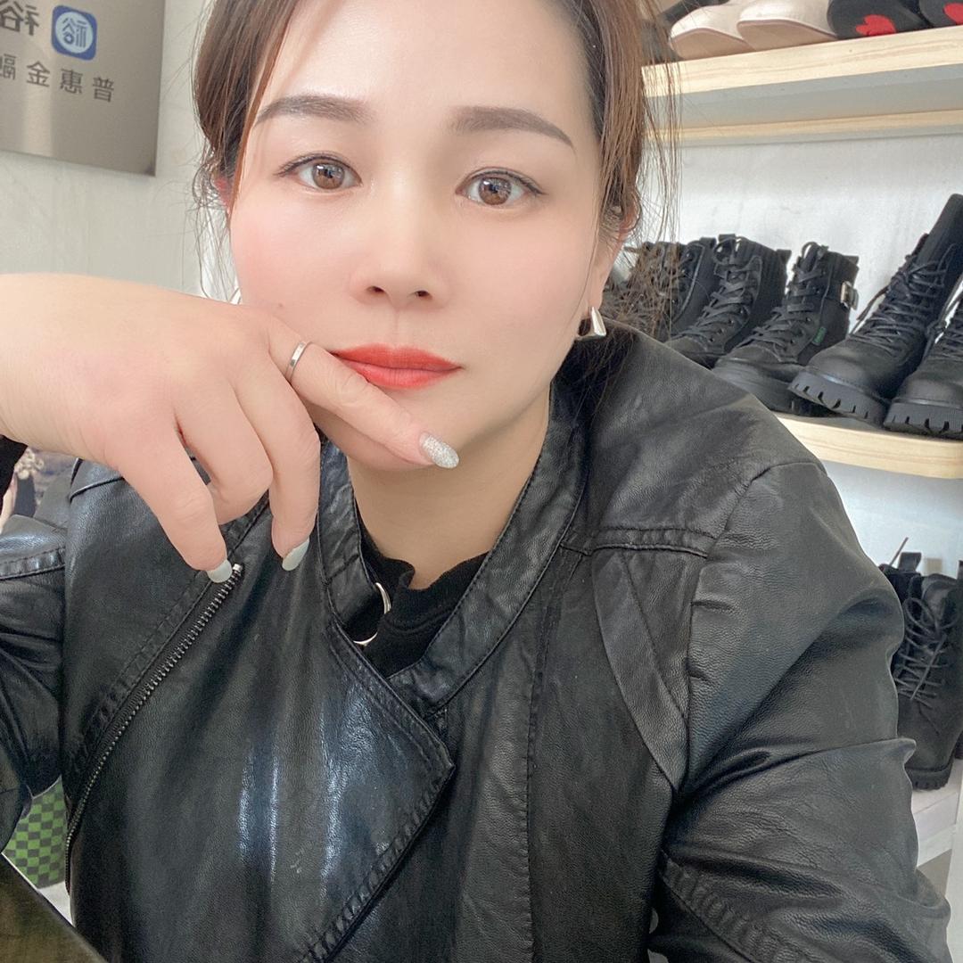 Xing子👠