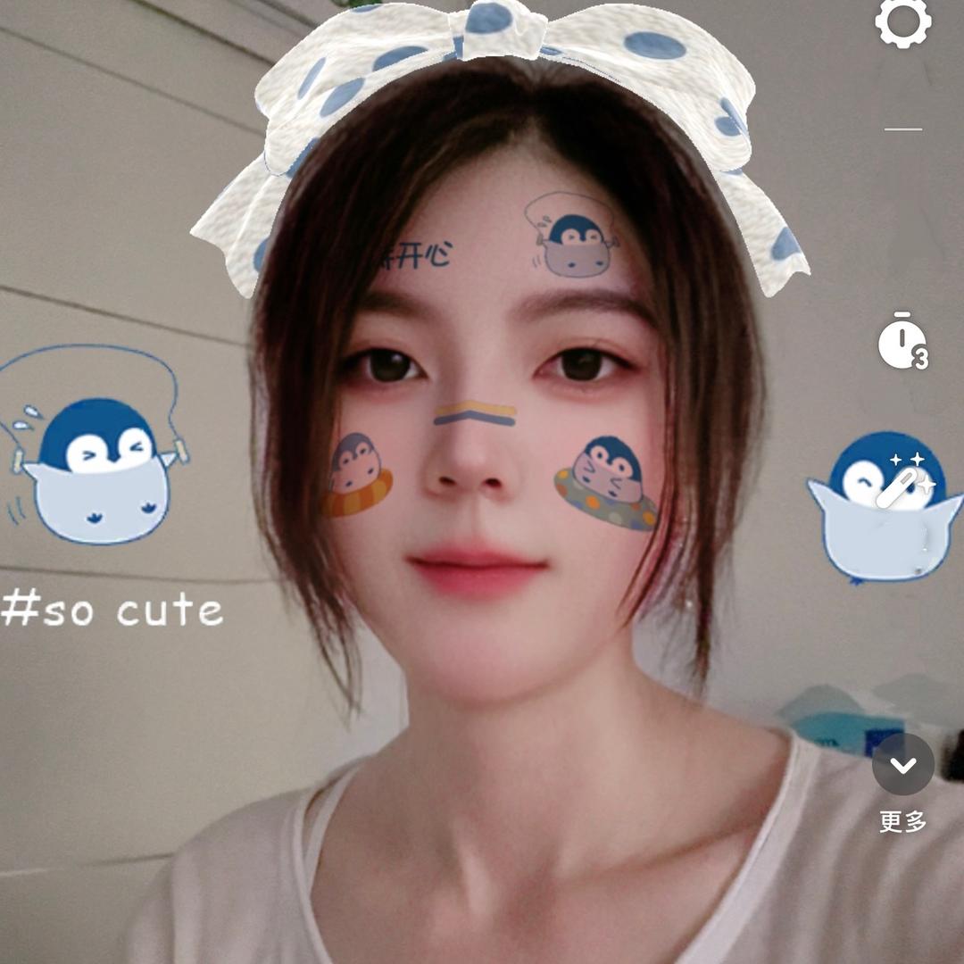 籽🌟