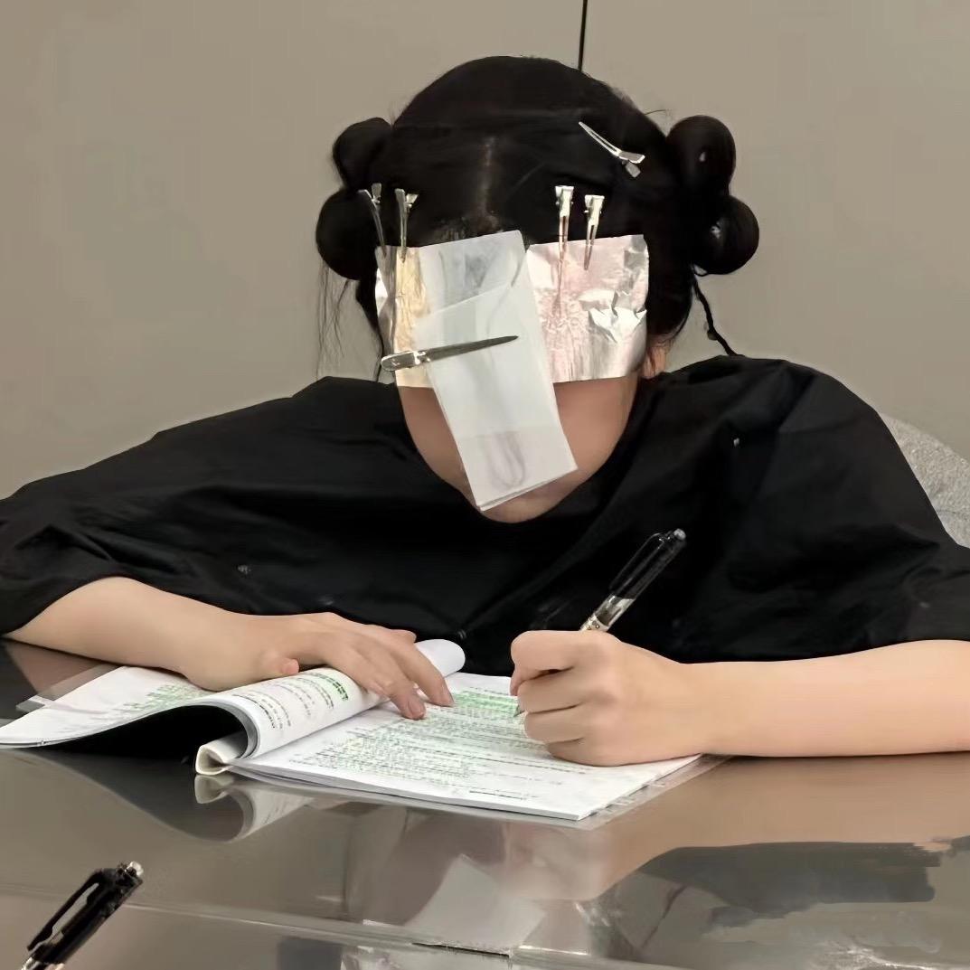 个体