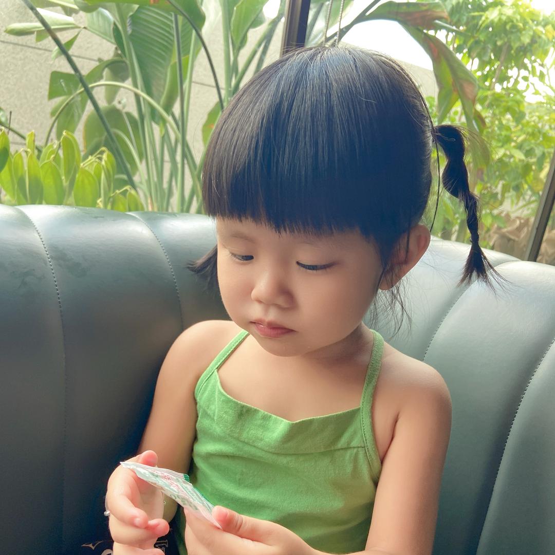 是柠子呀