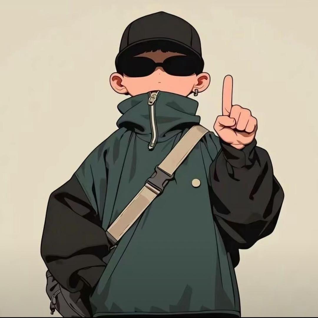 人要在少年（修行版）
