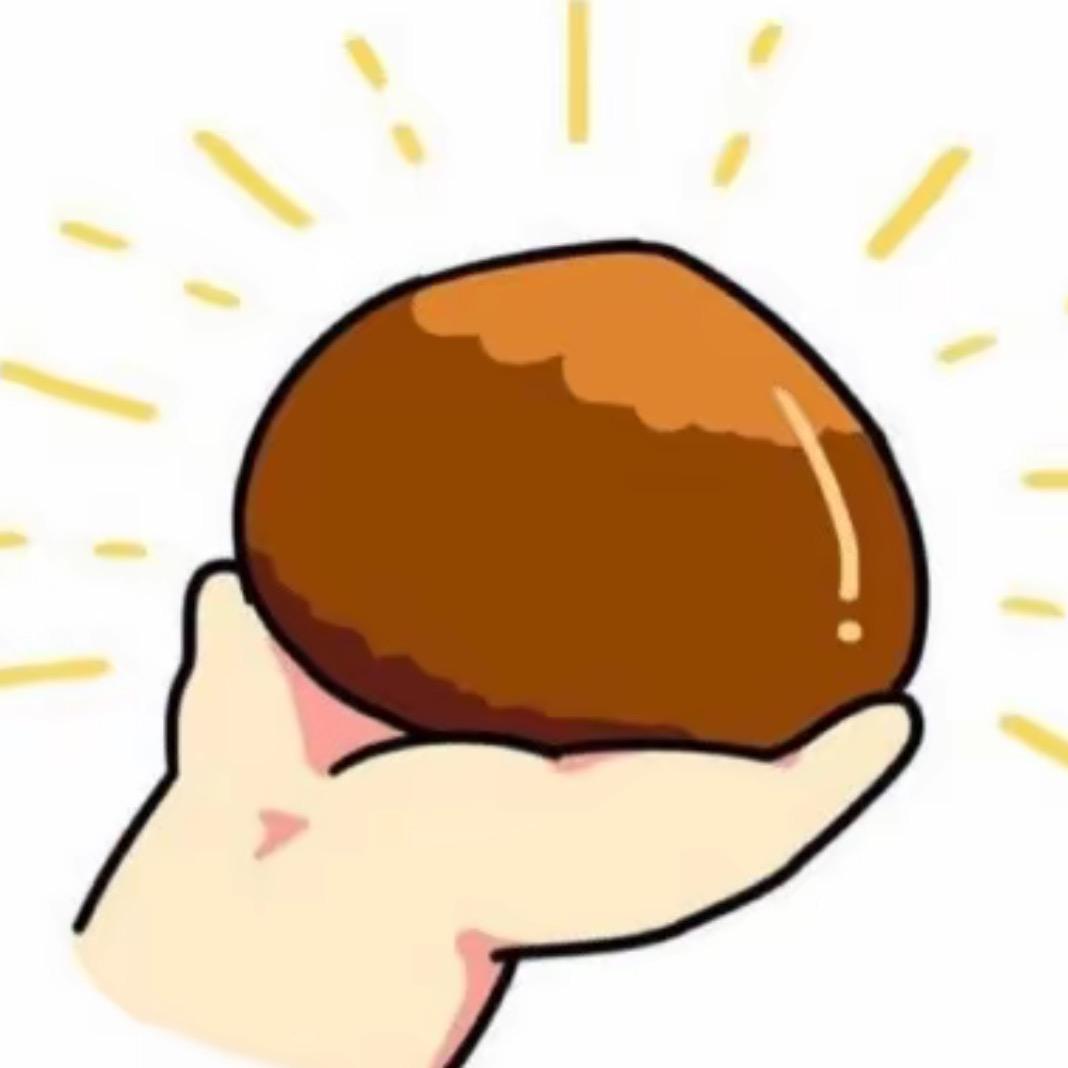举个🌰子