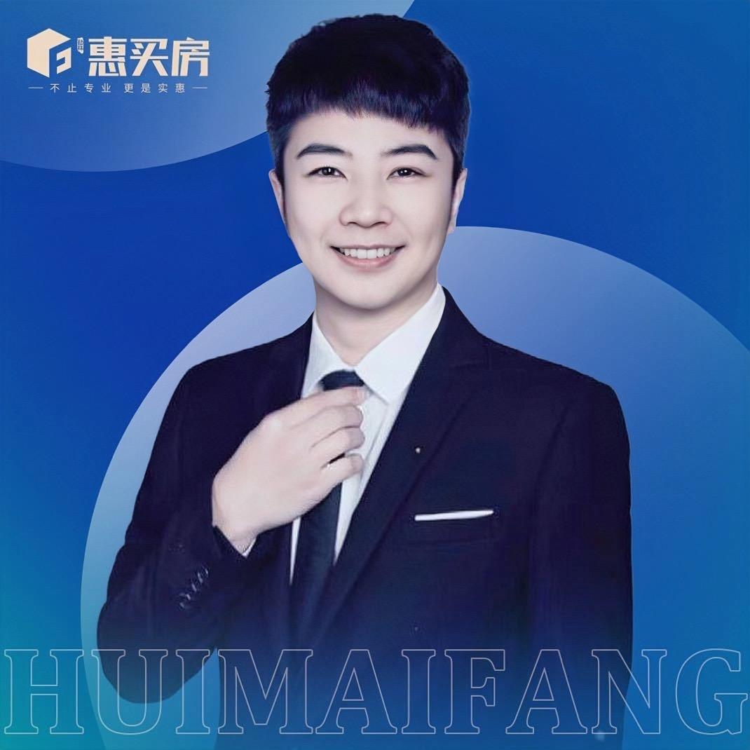 小庞聊房（德州惠买房）🎤╰❥
