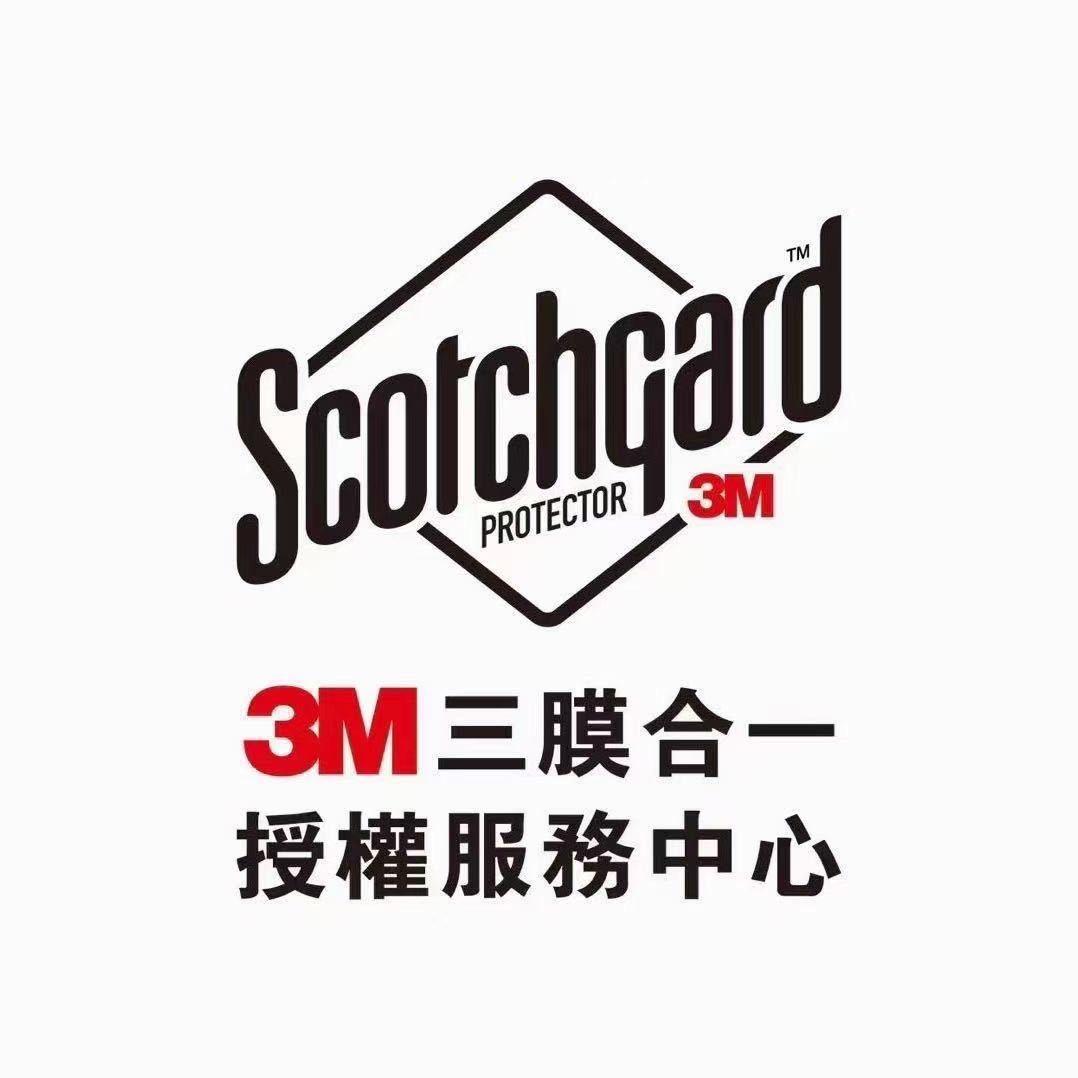 惠州景耀汽车贴膜