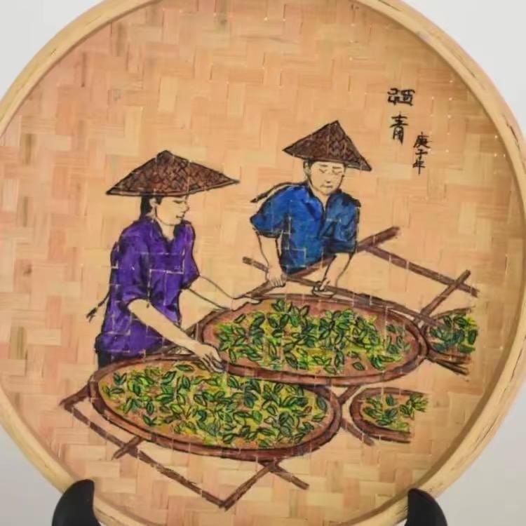 百茶网