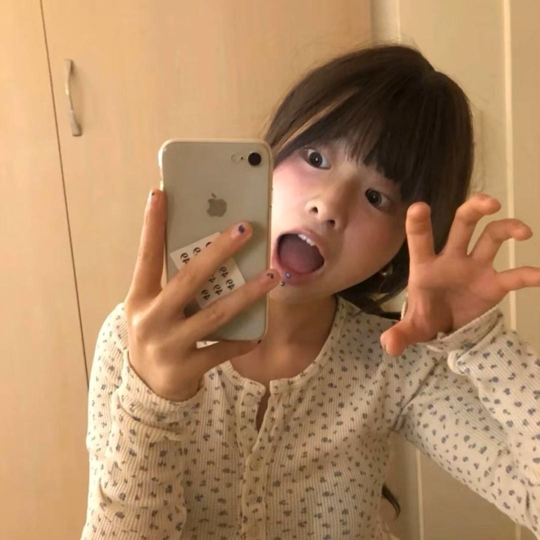 little 颉