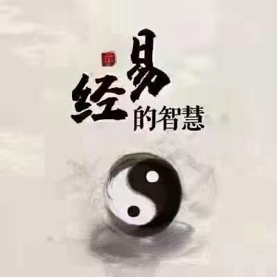 易明堂工艺品