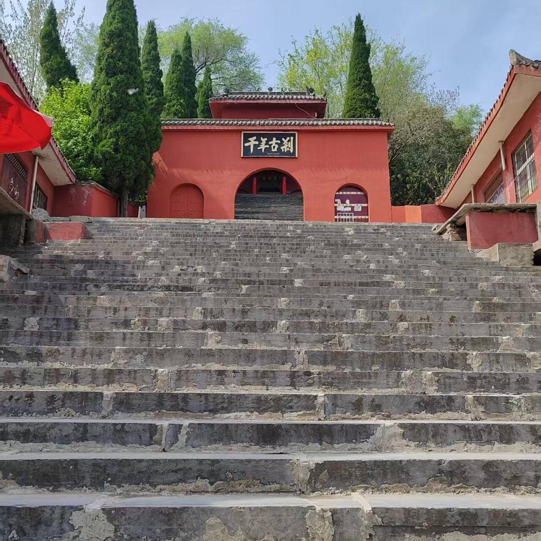 与人为善