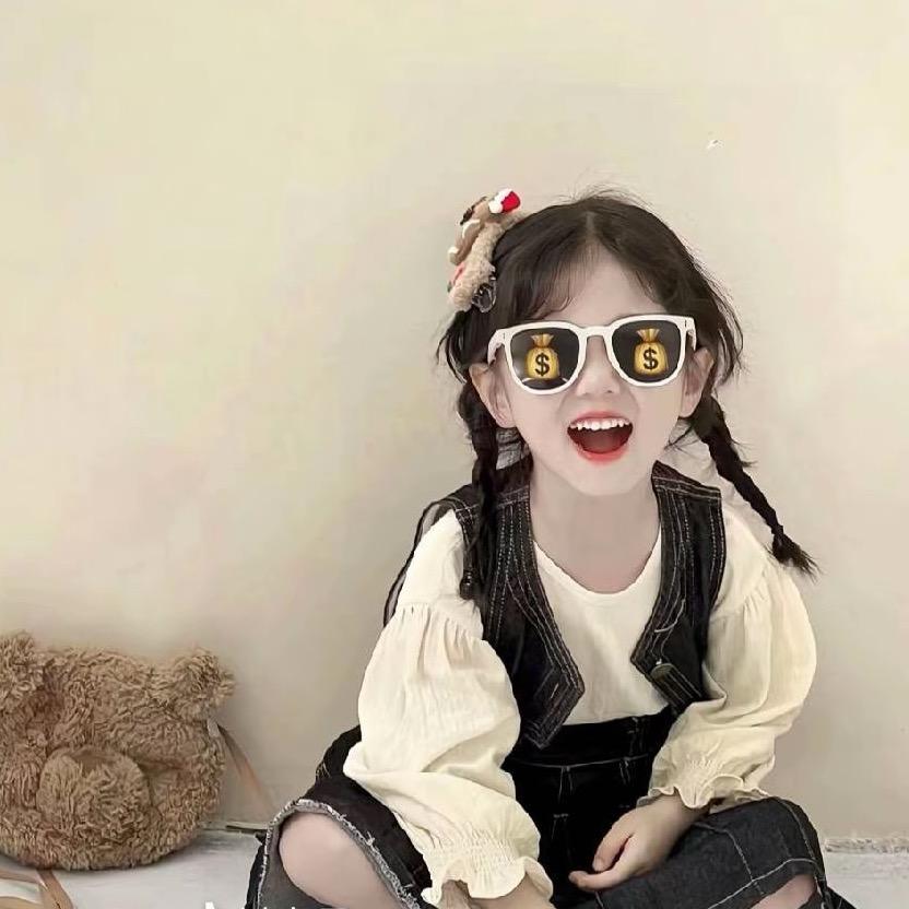 赵开心（小幸运）