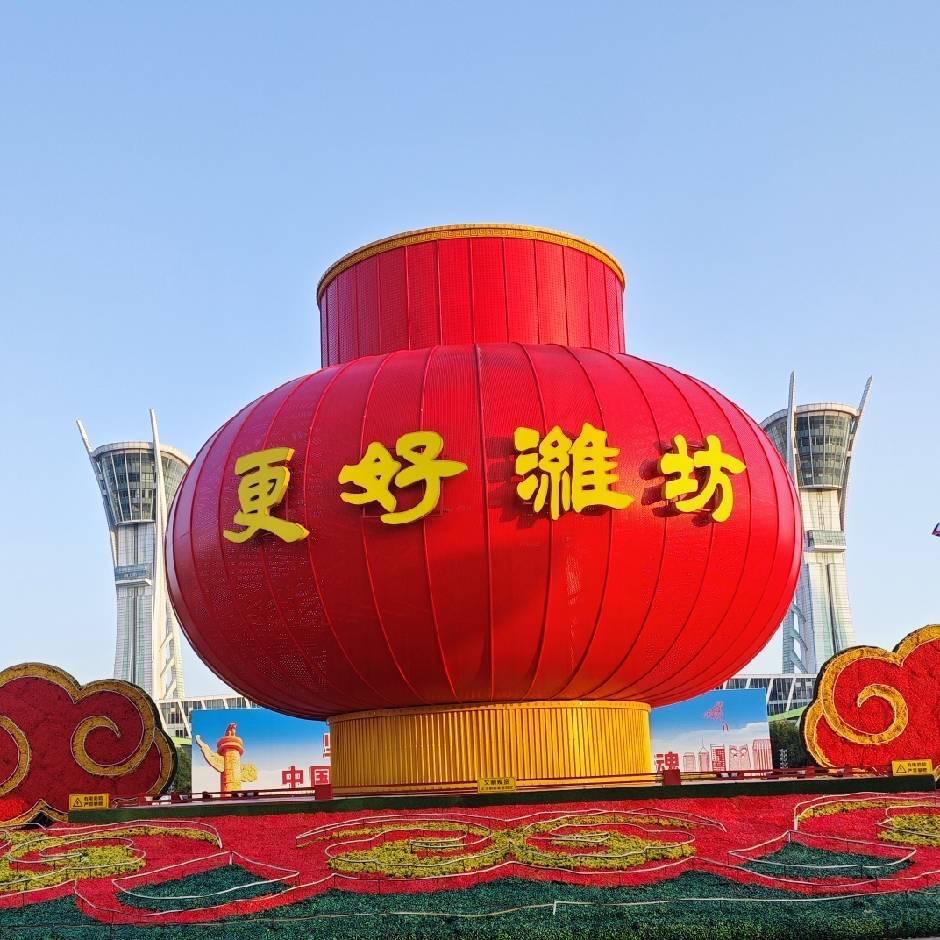 潍坊周老板