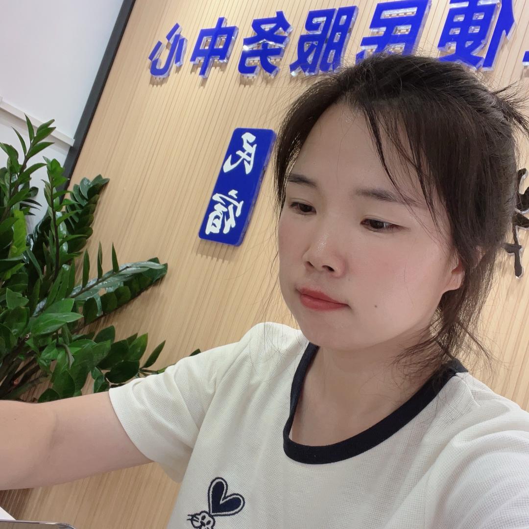 北海民宿旅游~金秋