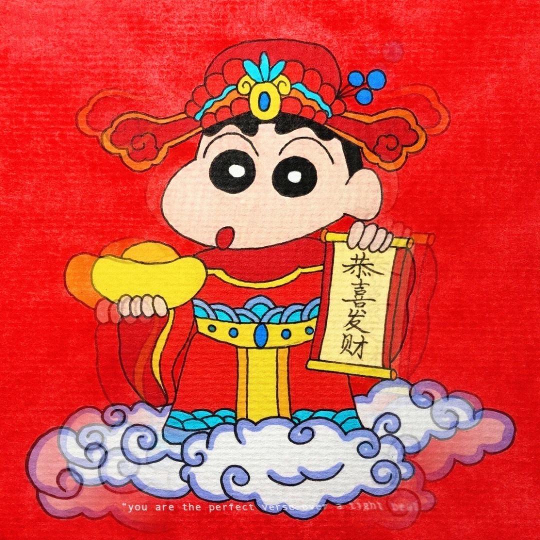 神龙斗士（暴富版）