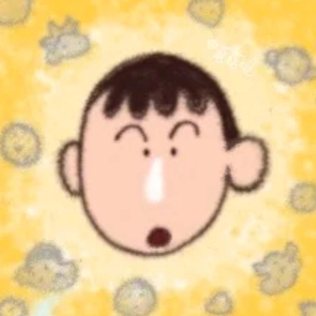 什么呆
