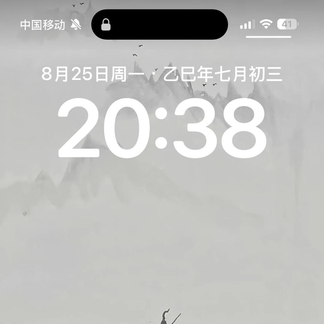 麦兜家的长安城