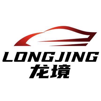 龙境车品