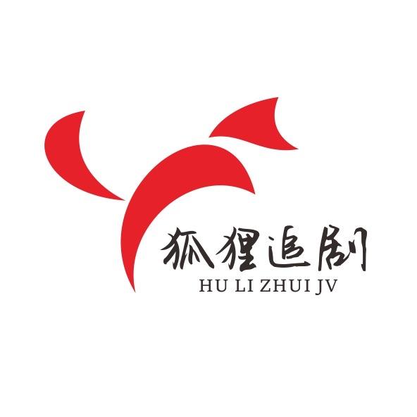 狐狸哥短剧