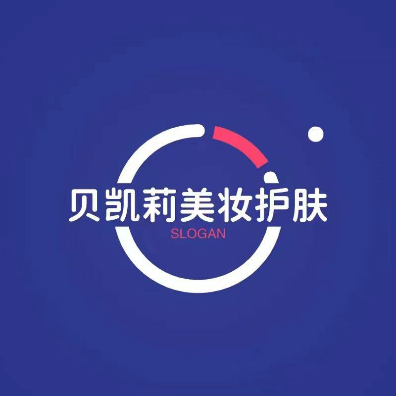 肌琳莎